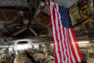 Gaza-U.S. humanitarian aid